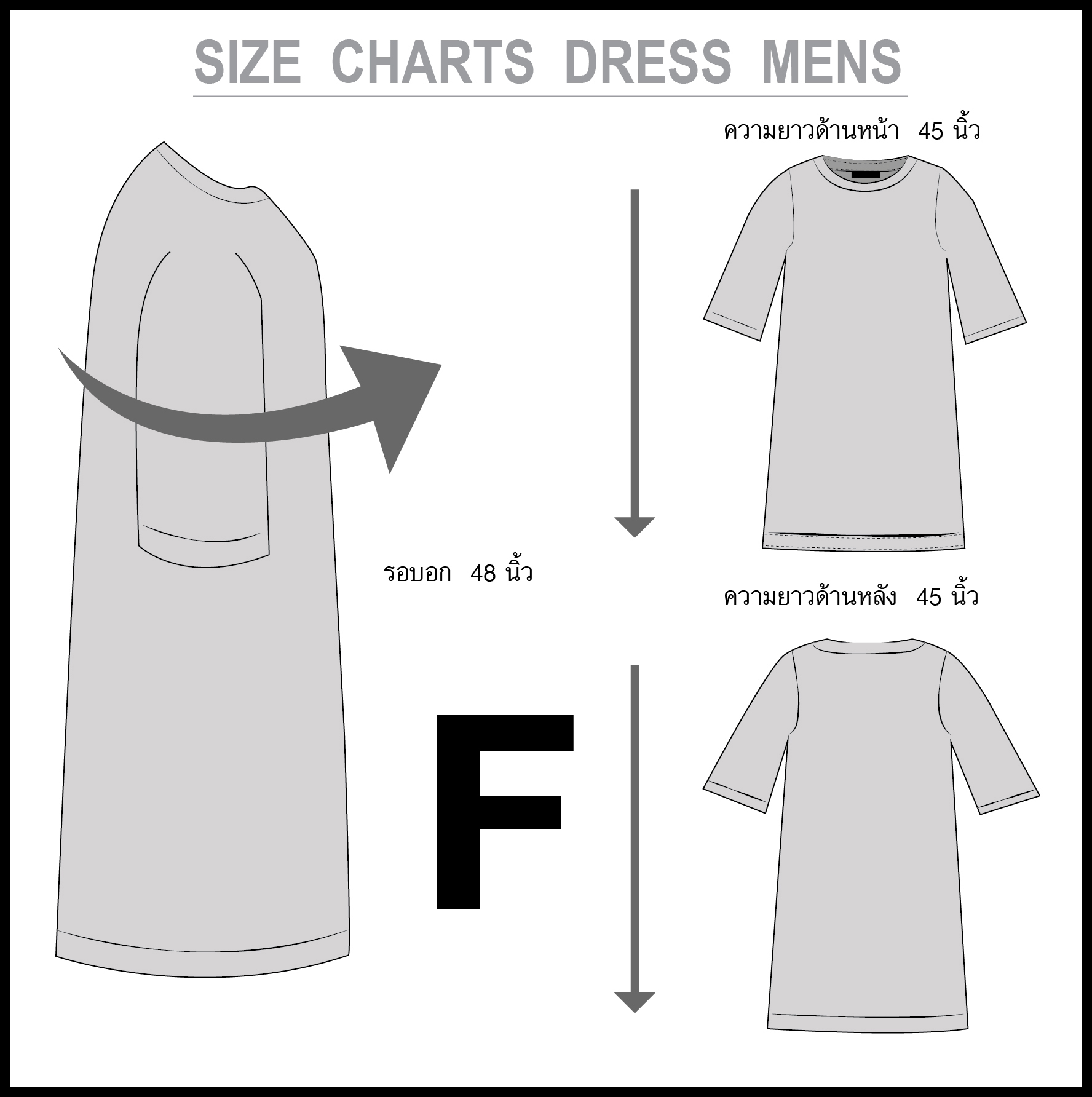 เสื้อผ้าแฟชั่น เสื้อยืดผู้ชายเดรสยาว chart size